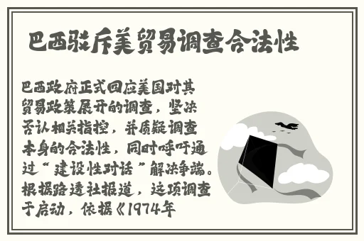 激情 五月天 成人
